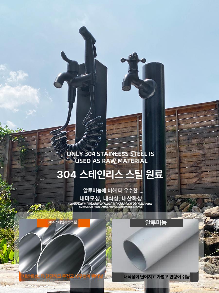야외 정원용 블랙 스테인리스 이중 노즐 분무기 잠금식 전동 물뿌리개 블랙 소형 원형 기둥 포함 B - 상세 이미지 2