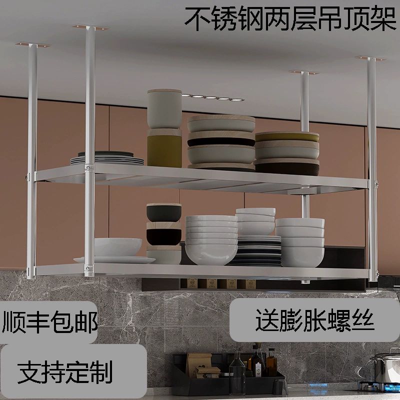 스텐 천장선반 스테인레스 벽걸이 앵글 행거 두꺼운 60cm 30cm 60cm 앵글 - 상세 이미지 3