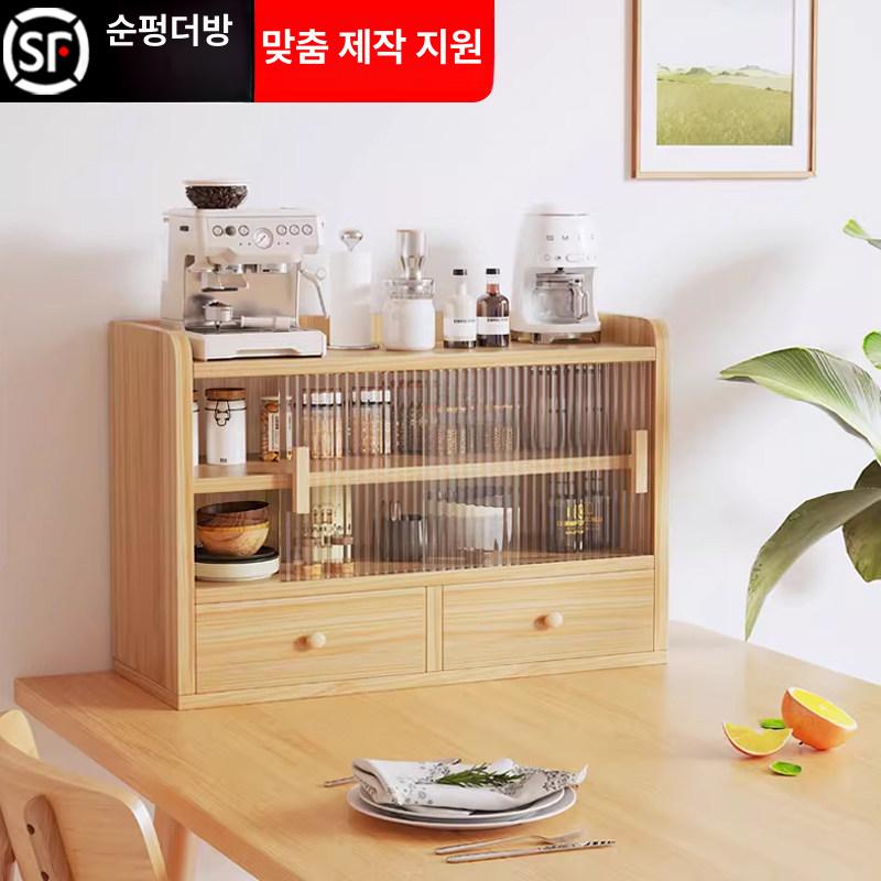 식탁위수납장 양념선반 홈카페 정리함 우드 부엌 주방 내추럴우드 60x30x50cm [A형 서랍] - 상세 이미지 2