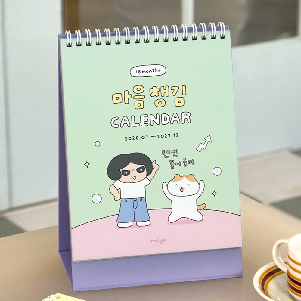 26년 2027 탁상 달력 세로형 2026 27년 귀여운 데스크 캘린더 7월부터 - 상품 이미지