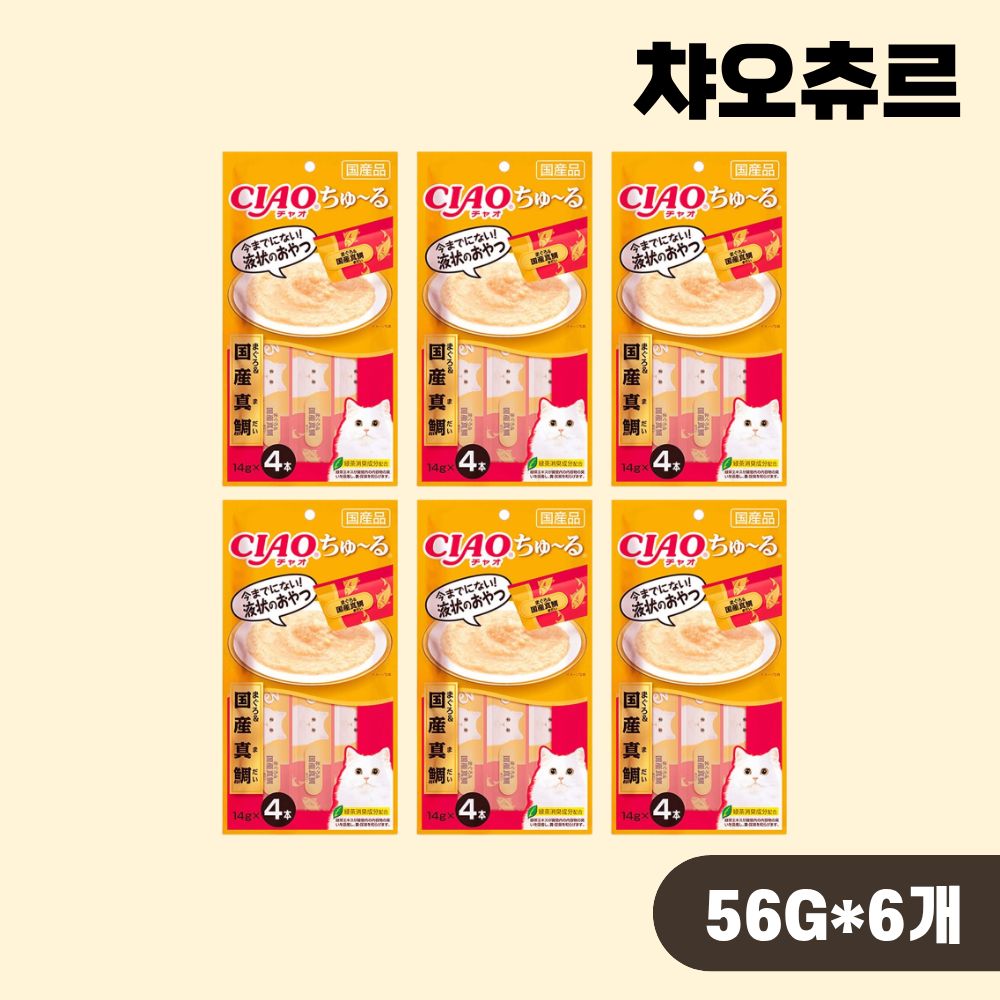 [최신생산] 이나바 챠오츄르 SC-177 참치 도미, 56g, 6개 - 상품 이미지