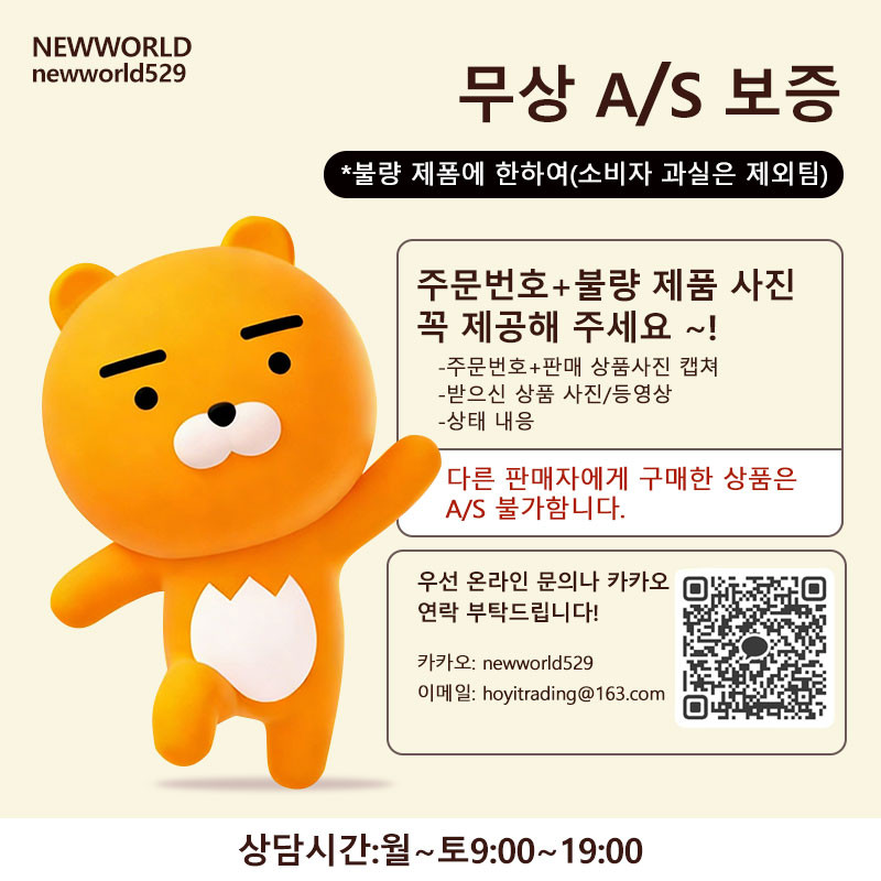LINGGA 사무실의자 게이밍 사무용 컴퓨터 책상 의자 판매처 상세 정보 이미지 1