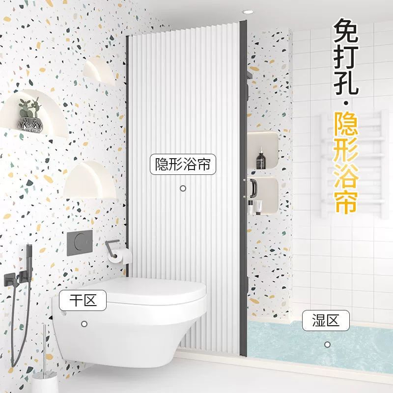 무타공 욕실파티션 샤워 방수 PVC 상호결합형 검정테두리 벽거리 0-100 폭x180 높이 - 상세 이미지 2