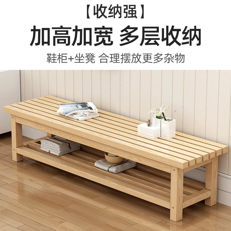 사우나 의자 벤치 목욕탕 산책로 나무벤치 찜질방 단층 보강 80x40x40 - 상세 이미지 3