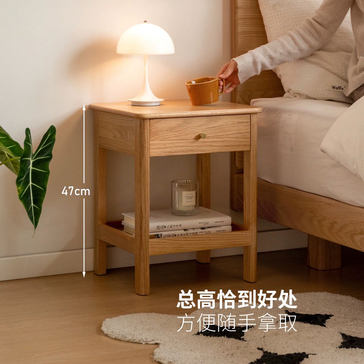 침대옆탁자 거실서랍장 식탁자 협탁 오크 거실 1개와 1개가 380x350x470mm 완벽하게 갖춰진 - 상세 이미지 5