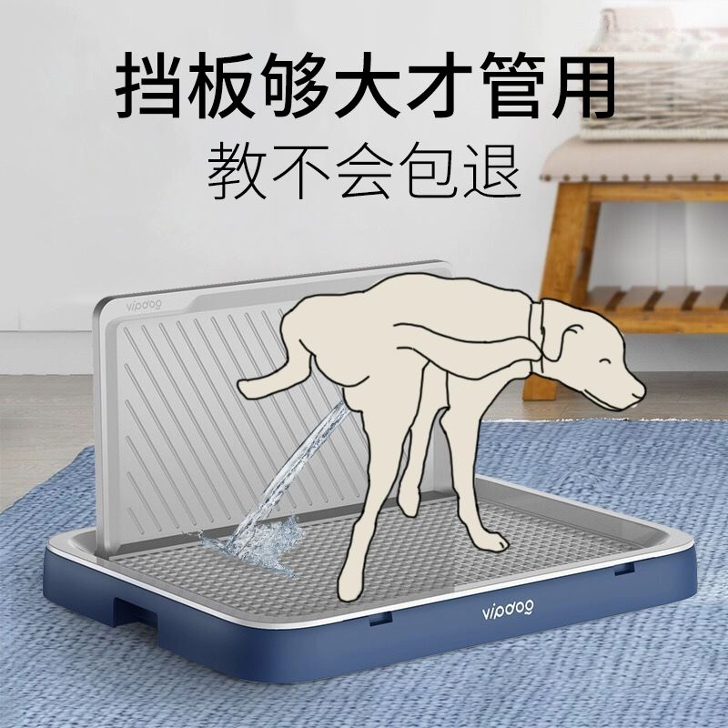 애견화장실 마킹 벽가림 수컷 대형 배변판 칸막이 블루 벽 부착형 대형 - 상세 이미지 2