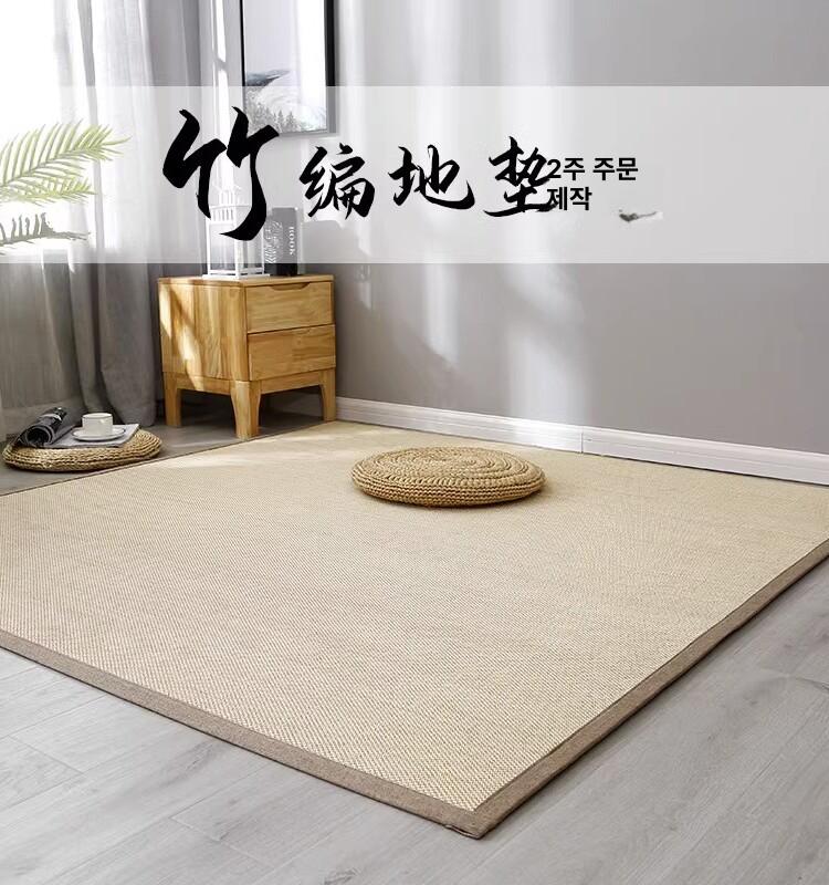 다다미 카펫 바닥 돗자리 수제 여름 일본 내추럴우드 1.5cm 와이드 엣지 150x50cm - 상세 이미지 4