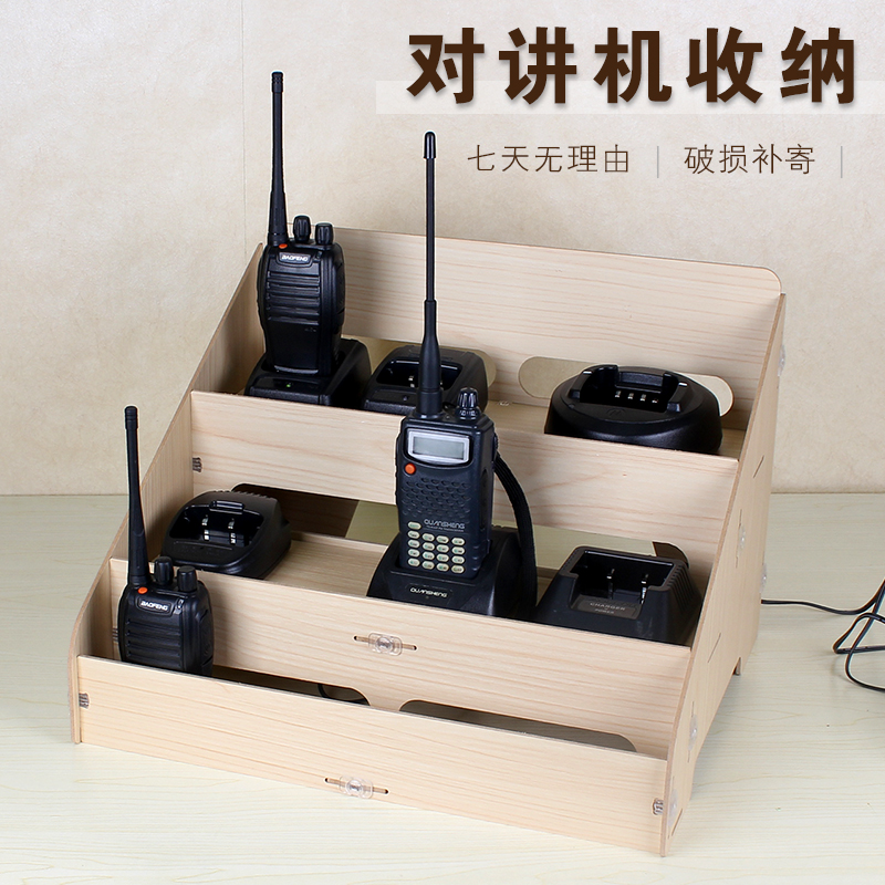 무전기보관함 휴대폰 무전기 보관 수납 나무 상자 다용도 박스 우드그레인 BG6047 - 상세 이미지 3