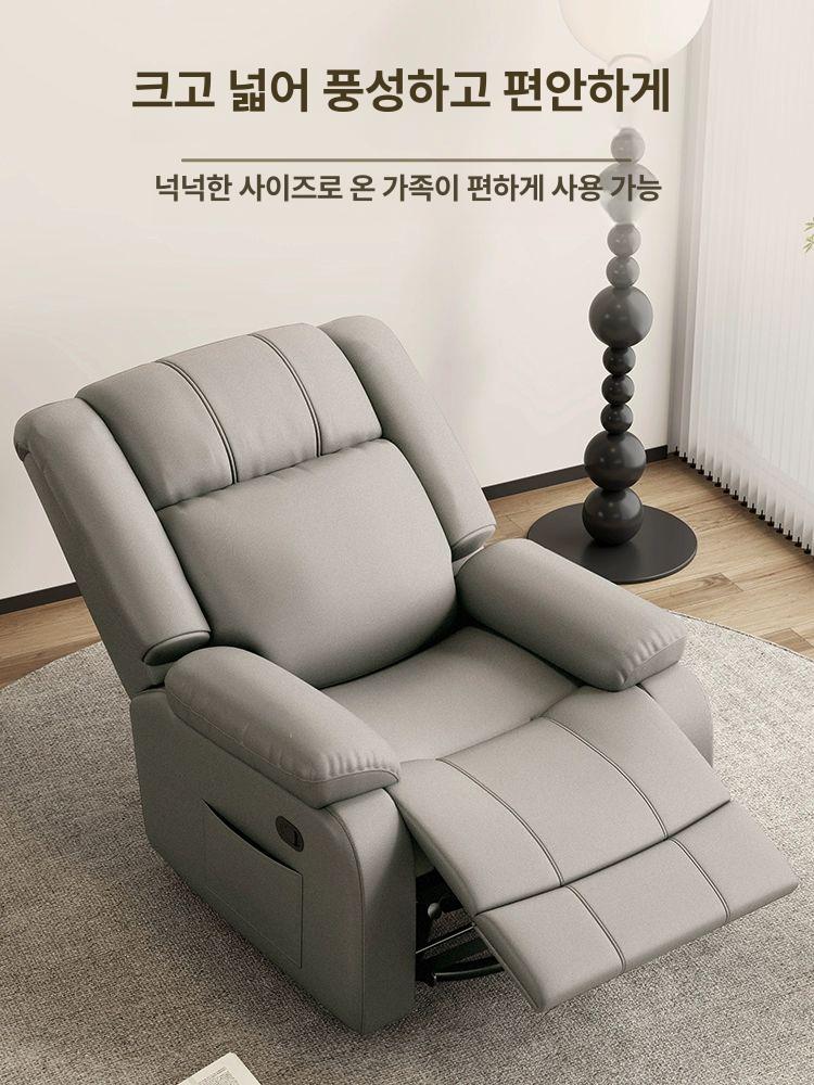 이동식 전동 테이블 리프트 세탁기 건조기 다용도 작업대 테크패브릭 라이트그레이 수동 A - 상세 이미지 3