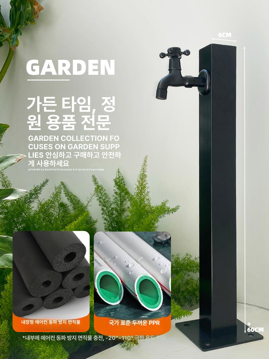 야외 정원용 블랙 스테인리스 이중 노즐 분무기 잠금식 전동 물뿌리개 블랙 소형 원형 기둥 포함 B - 상세 이미지 3