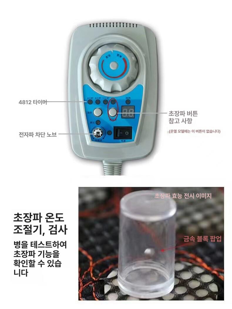 게르마늄 매트리스 마사지 난방 스톤 열 쿠션 패드 적외선 천연 물리 치료 옥 전기석 - 상세 이미지 4