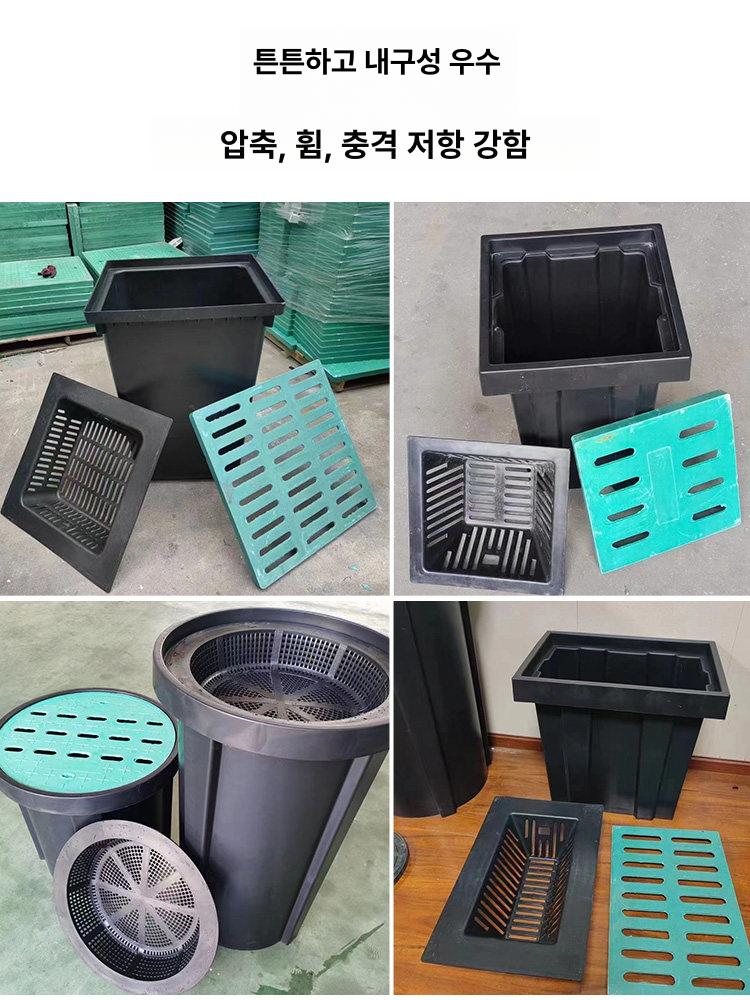 올렌토 오수받이맨홀 배관 pvc오수받이 PVC 농업용 300x500x400 주철 커버 + 오수 필터 - 상세 이미지 3