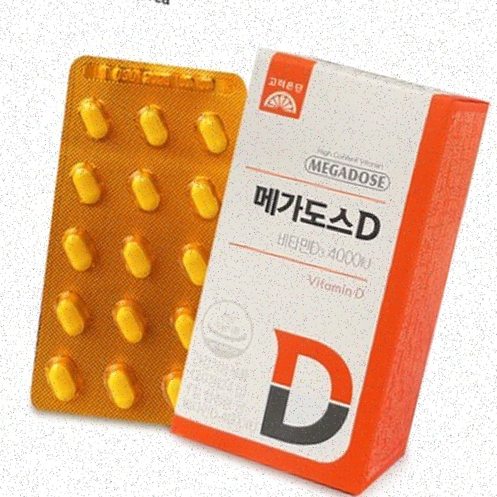 메가도스비타민D 비타민 고려은단 메가도스D D3 4000IU 영양제 건강식품 120정 - 상품 이미지