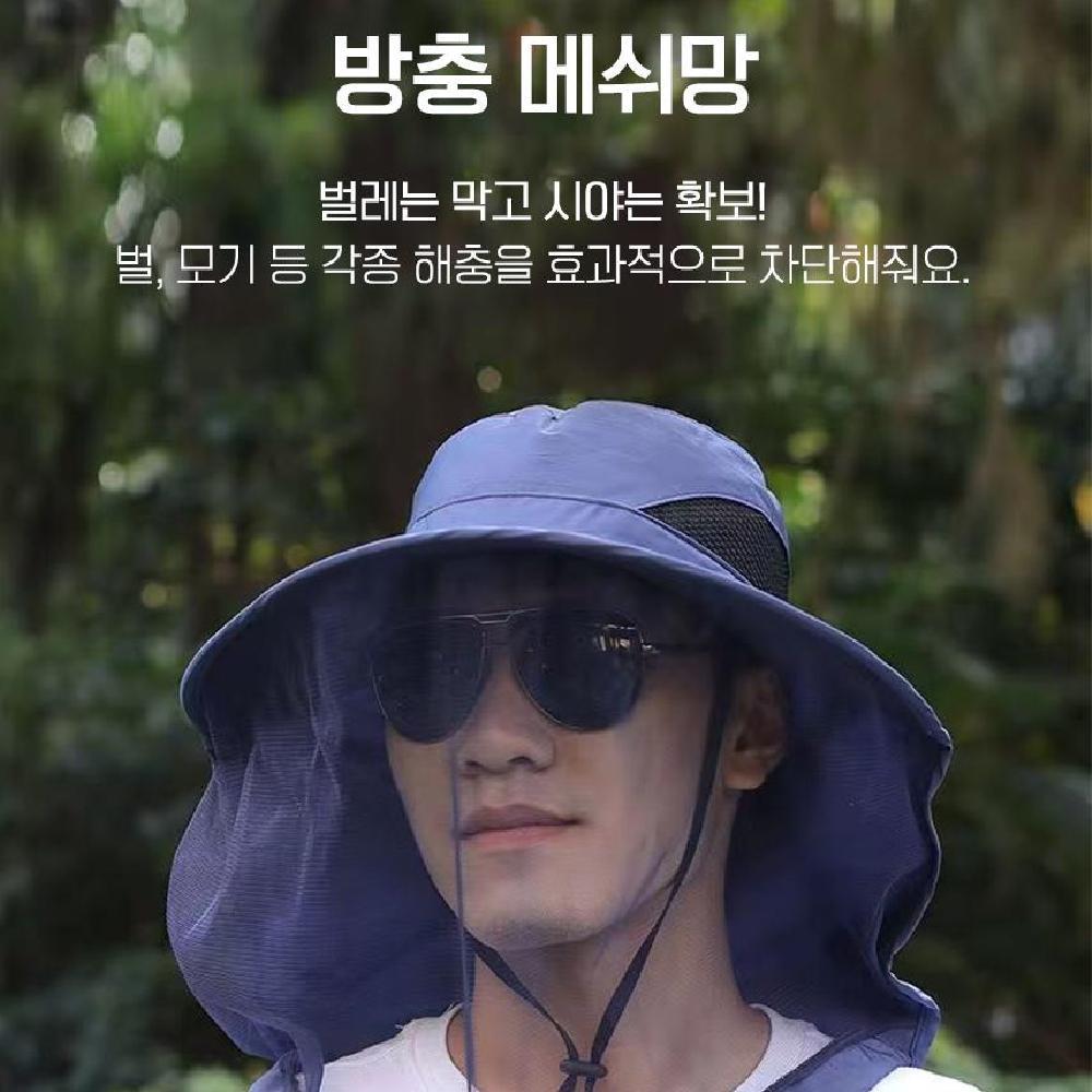 벌초모자 벌 벌레퇴치 방충 모기장 여름 등산 낚시 메쉬 사파리 와이드챙 모자 - 상세 이미지 5