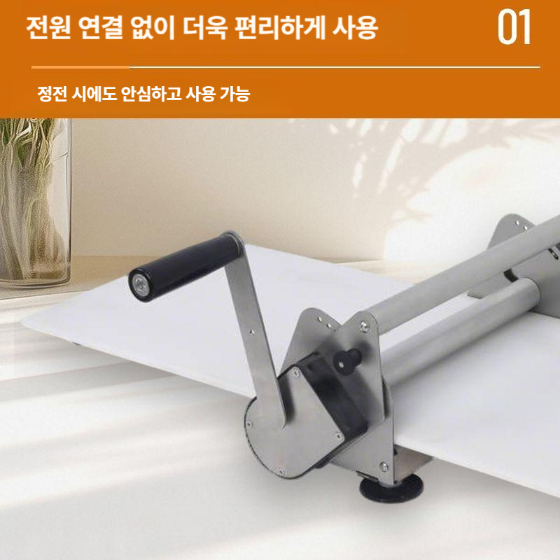 수동 페이스트리 제조기 접이식 세척가능 스테인리스 스틸 제과점 빵집 베이커리제과 업소용 - 상세 이미지 4