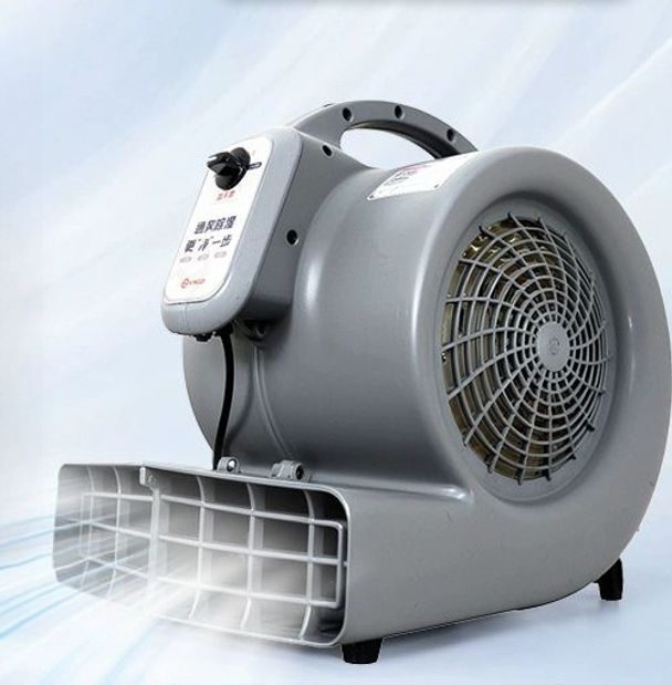 바닥 건조기 열풍 카펫 송풍기 업소용 대리석 가정용 제습기 300w 면적 바람 - 상품 이미지