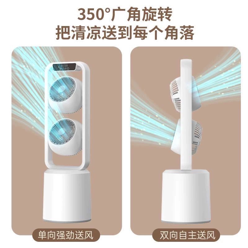선풍기 듀얼 양방향 스탠드 업소용 양면 대형 당일 발송 순펑의 속도 빠른 열 해소 - 상세 이미지 5