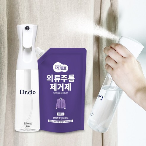 세탁소스프레이 의류관리 뿌리는다리미 주름완화 섬유탈취제 - 상품 이미지