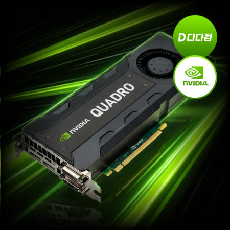 [중고][중고] Quadro K5000 4GB DP DVI CAD 3D작업용 워크스테이션 그래픽카드