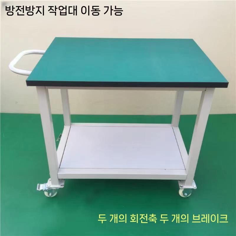 프로파일 작업다이 포장 공업용 목공작업대 비계 검사대 접이식 테이블 이동식작업대 아시바 이층 트롤리 60x60x75CM - 상세 이미지 4