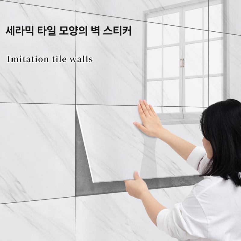 붙이는 대리석느낌 데코타일 스티커 벽 시공 욕실 아이보리화이트 5개 - 상세 이미지 3