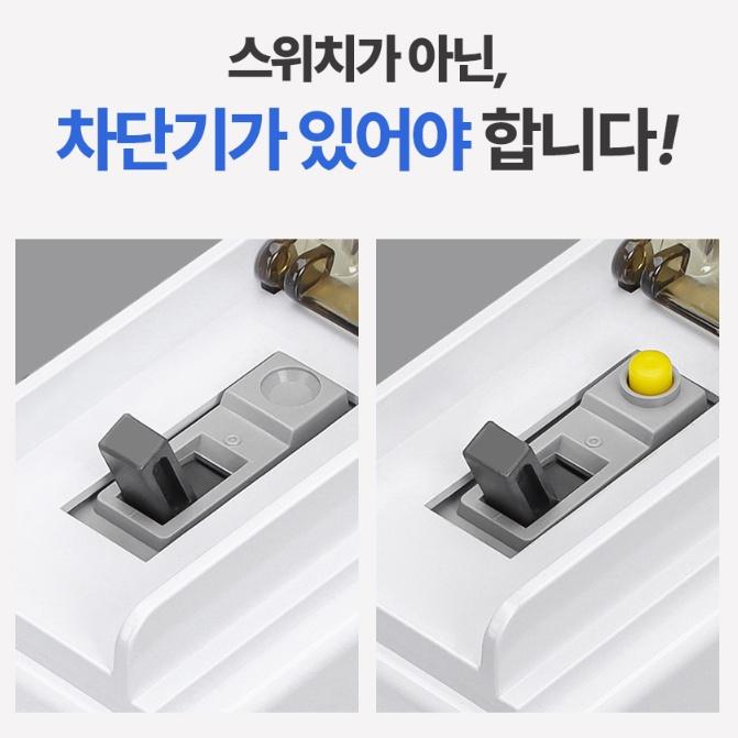 사무실 에어컨멀티탭 3구 10M 3500W 국산 고용량 멀티콘센트 - 상세 이미지 5