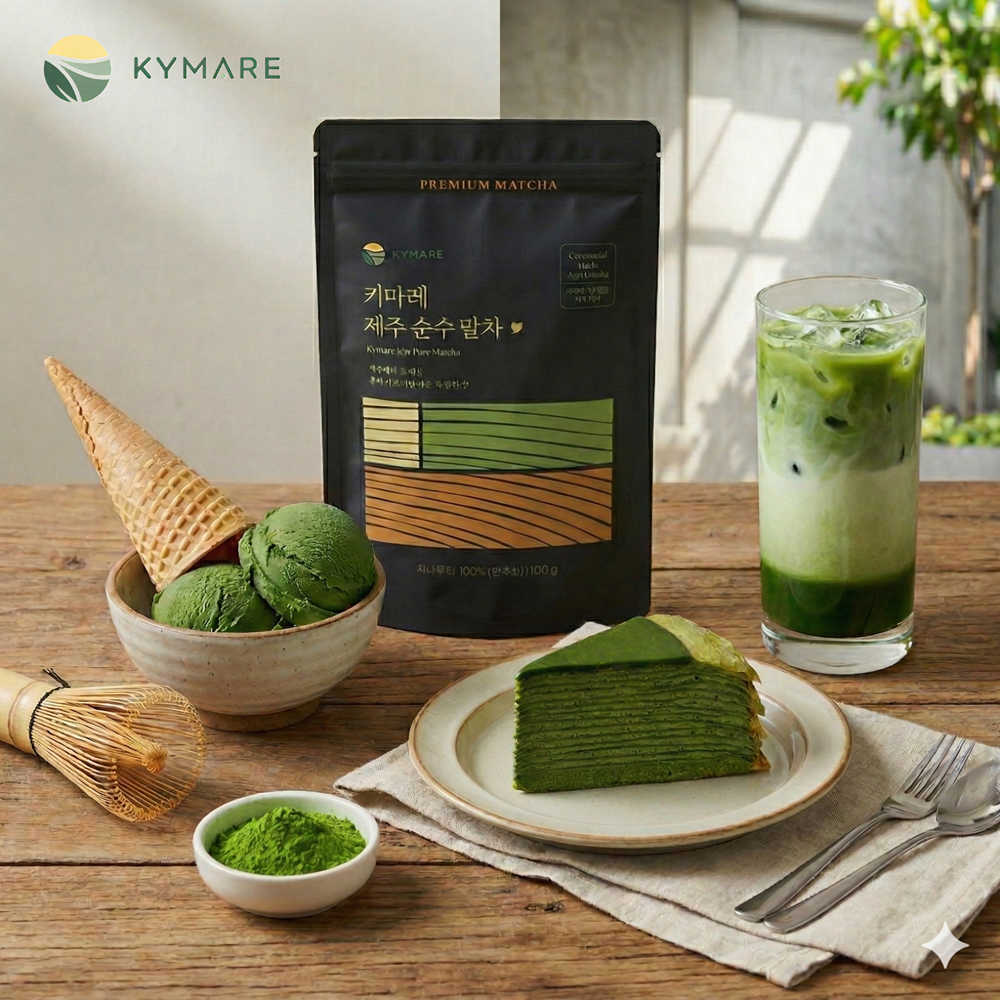 키마레 제주 순수 말차 가루 라떼 무설탕 파우더 분말 녹차 차이 유기농 100% 100g - 상품 이미지