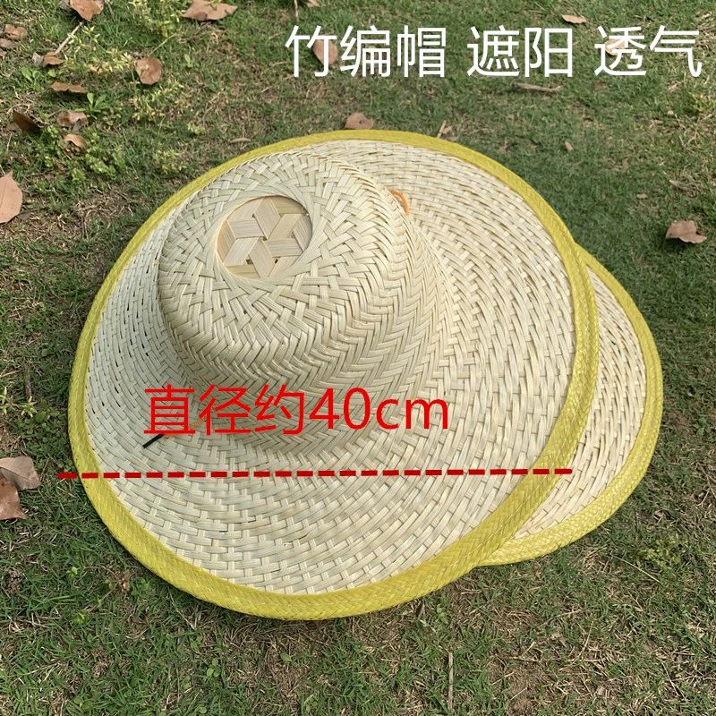 월남모자 농부모자 왕챙 삿갓 라탄 밀짚모자 야외 대나무 편집 모자 1개 직경 약 40cm - 상세 이미지 2