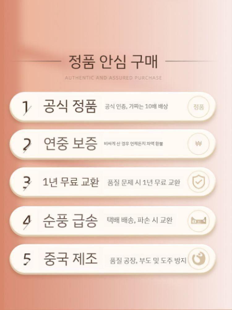 방수 수영장 빨래 해변 업소용 가정용 물놀이 방수팩 액세서리 여름 용품 청소 그물 풀장 - 상세 이미지 4