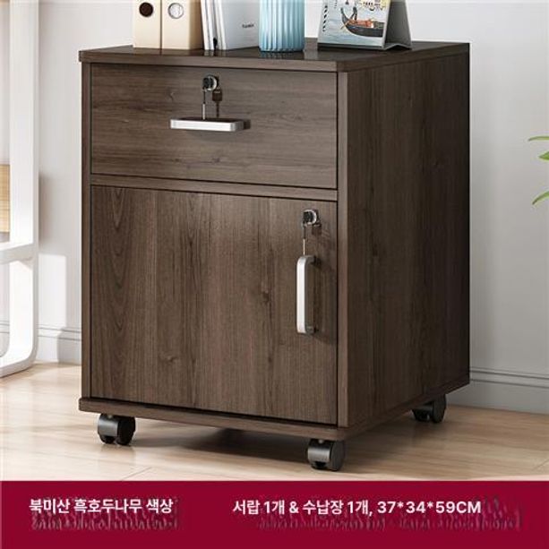 사무실 이동식 목재 서랍장 잠금 수납장 책상 아래 파일 캐비닛 3단 1문 컨트리오크 A - 상세 이미지 3