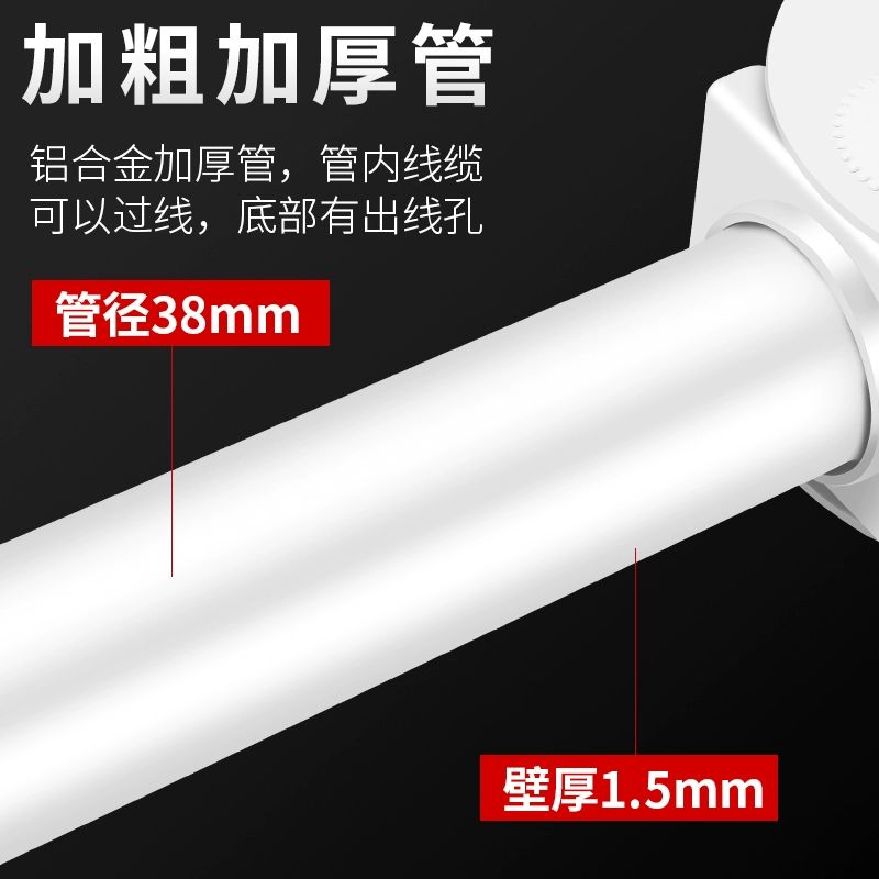 CCTV 폴대 야외 주차장 브라켓 벽부착 감시카메라 I형 알루미늄 20cm - 상세 이미지 5