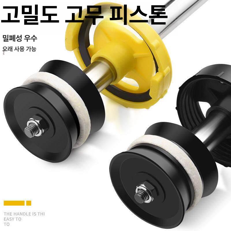 사금장비 사금채취도구 시멘트 가죽링 원형 그라우팅 주입 교체형 4 - in - 1 플라스틱 - 상세 이미지 5