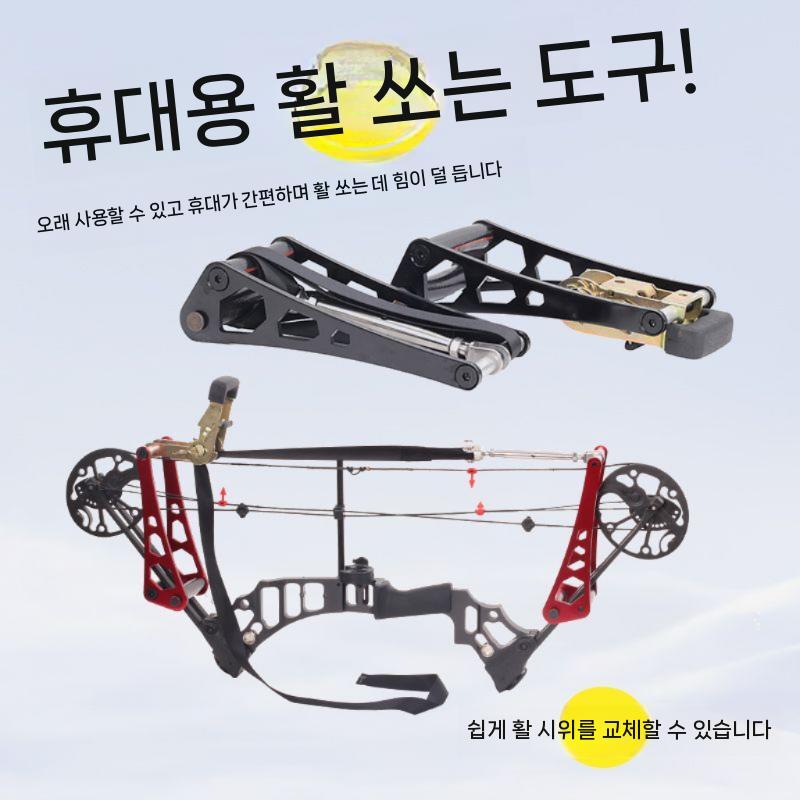 컴파운드 관리용품 스트링 프렛 튜닝 현악기 기타용품 통기타 기타피크 세트 기타카포 악기소품 - 상세 이미지 3