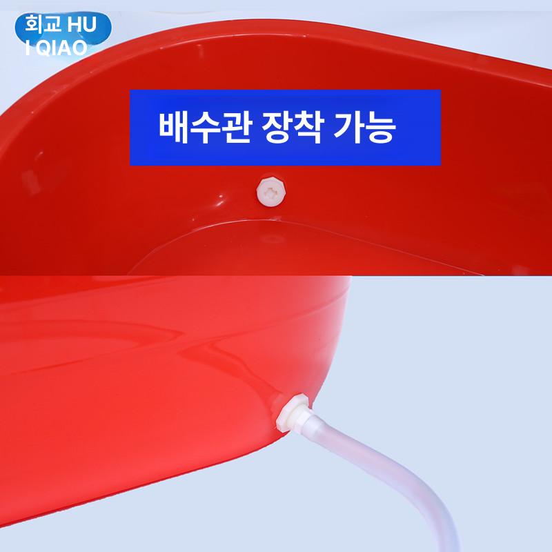 대형 다라이 플라스틱 대야 욕실 화장실 목욕통 레드 100x60x26cm 구멍 없음 - 상세 이미지 5