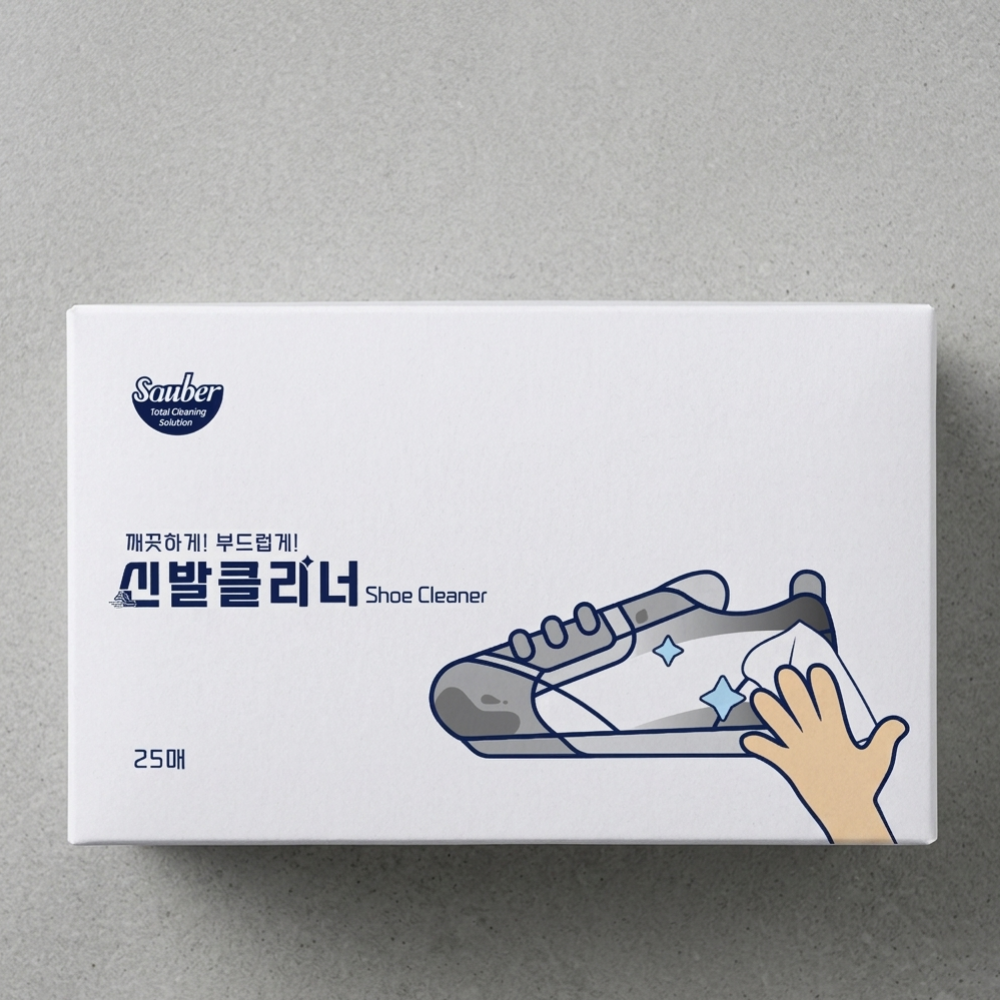 자우버 신발클리너 티슈 25매X2개 - 상세 이미지 2