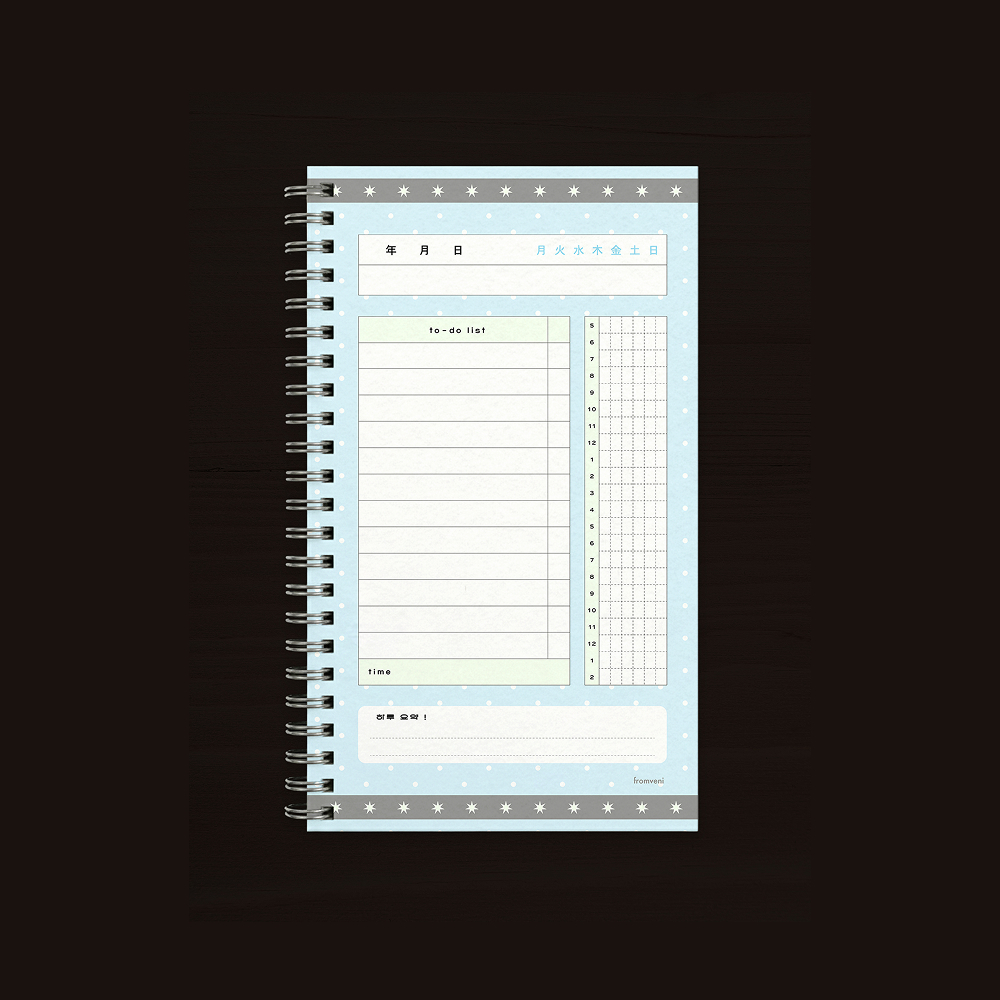 (dot) 10분 스터디플래너 디지털 pdf 굿노트 플래너 - 상세 이미지 3