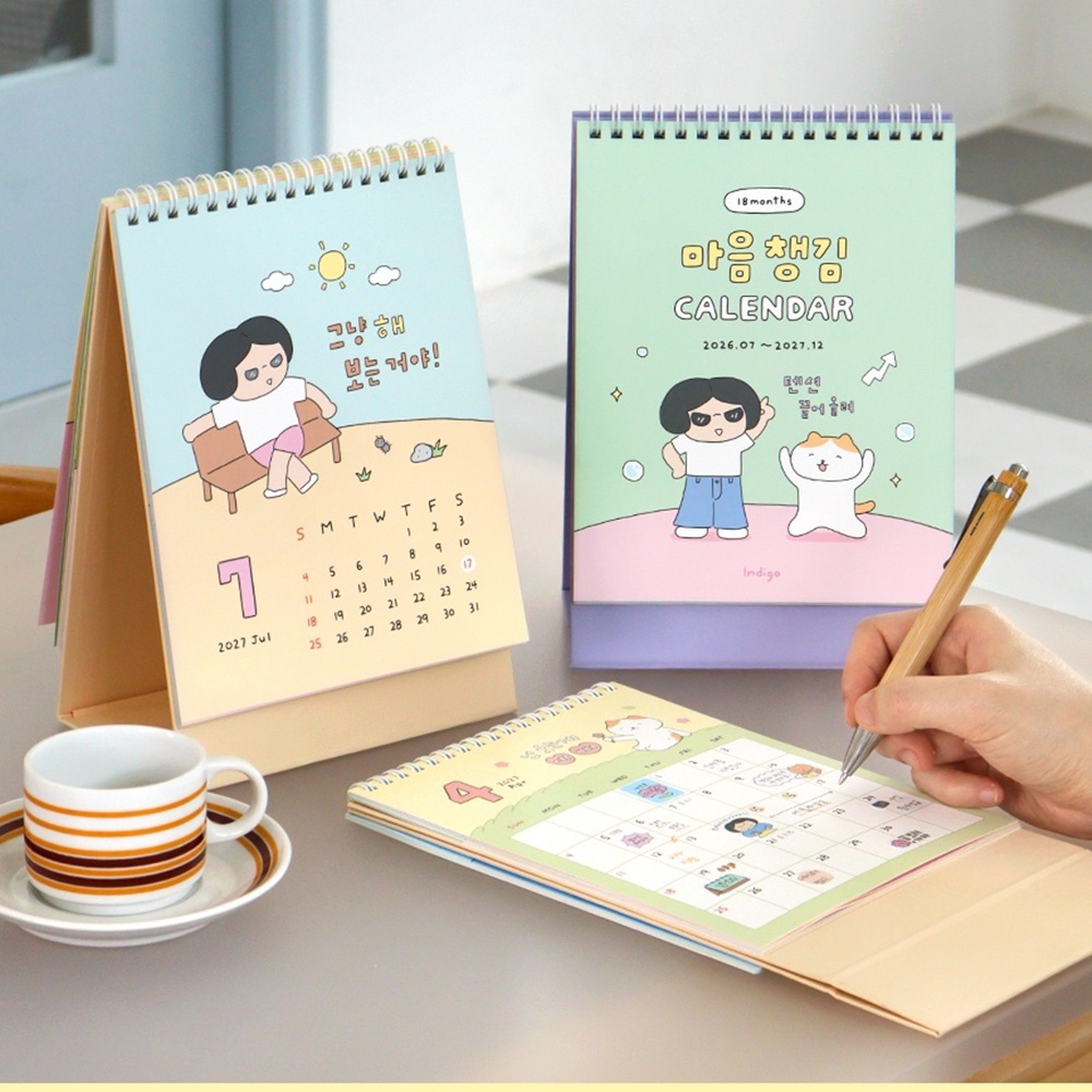 2027 년 탁상달력 26년 7월부터 27년 책상달력 18개월 캘린더 하반기 민트 - 상품 이미지