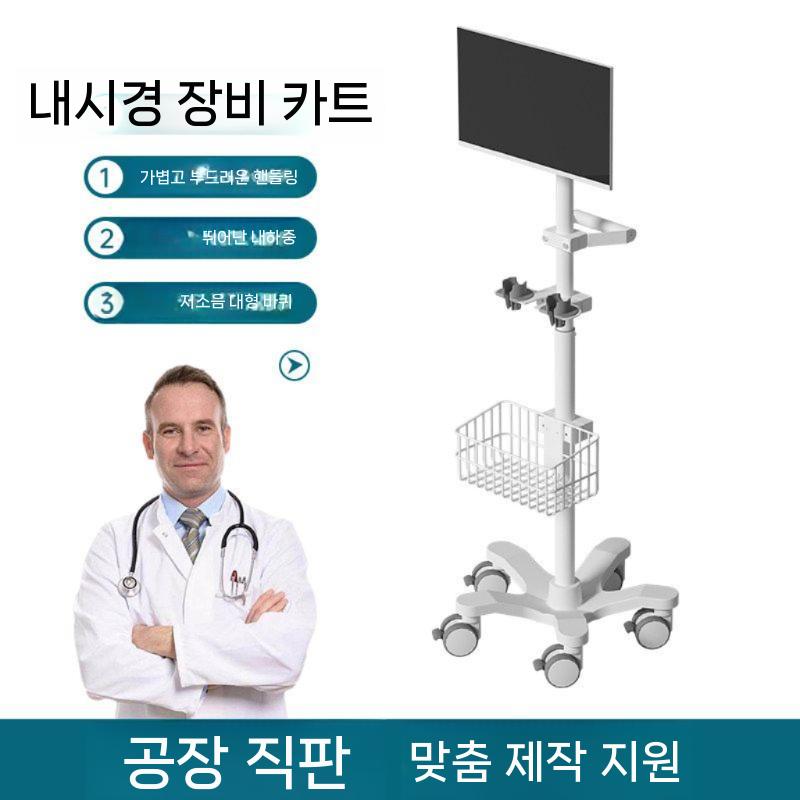 일반형 노트북 바퀴 접이식 책상 스마트폰 태블릿거치대 일반형서랍미포함 받침대 선반 높이조절 - 상세 이미지 3