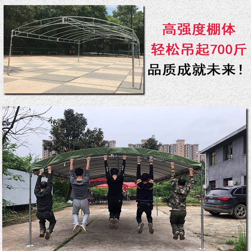 차양막 접이식 캐노피천막 야외천막 간이 대형 어닝 텐트 그늘막 방수 차고지 주차장 장막천막 3x4m 은색 3면 둘레 두꺼운 스타일 - 상세 이미지 3