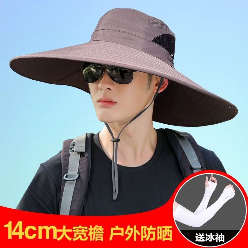 자이언트 그늘막 메쉬 자외선차단 캠핑 사파리 등산 모자 벙거지 썬캡 C020 블랙 14cm 챙 M 56-58cm 소장시아이스슬리브증정 이미지 6