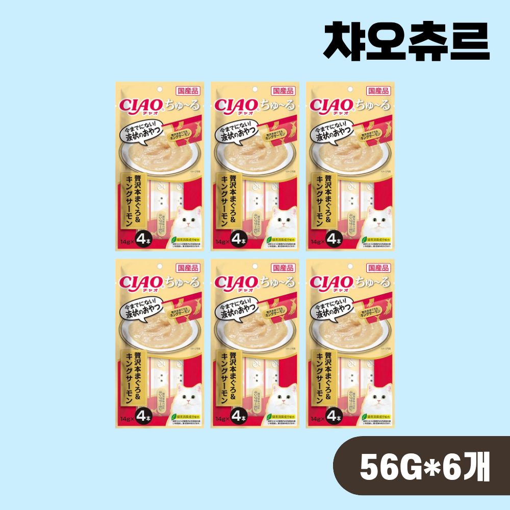 [최신생산] 이나바 챠오츄르 SC-100 혼마구로 킹연어, 56g, 6개 - 상품 이미지