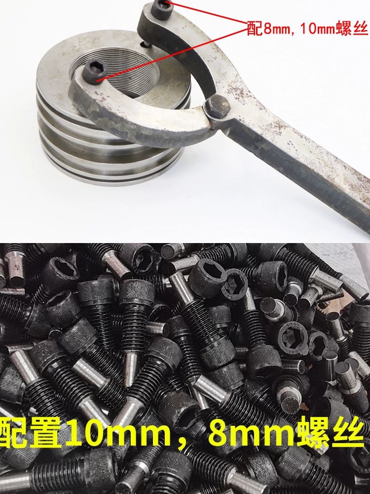 굴삭기 오일 씰 렌치 조임 제거 분해 도구 오픈 엔드 나사가 있는 2조 렌치 - 상세 이미지 2