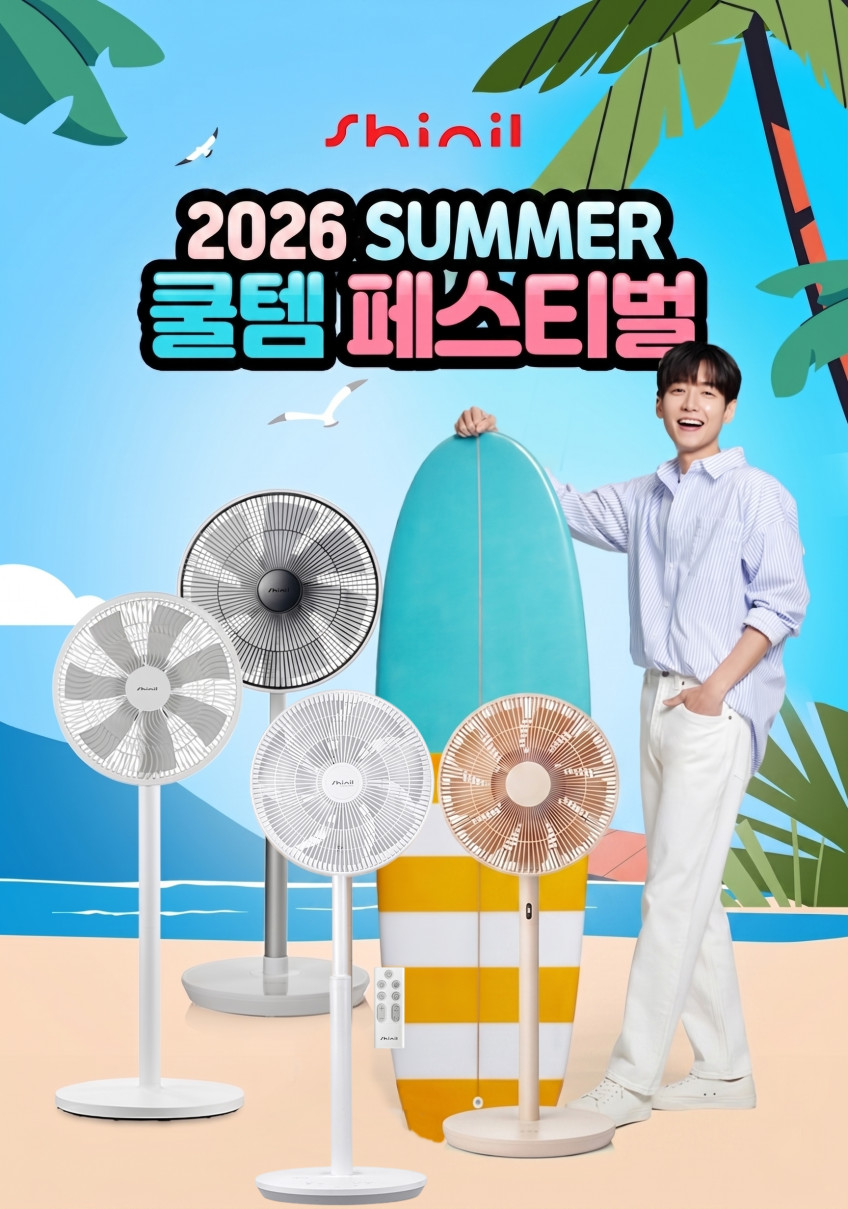 신일선풍기 BLDC 프리미엄 3D회전 선풍기 리모컨 무소음 고성능 판매처 상세 정보 이미지 1