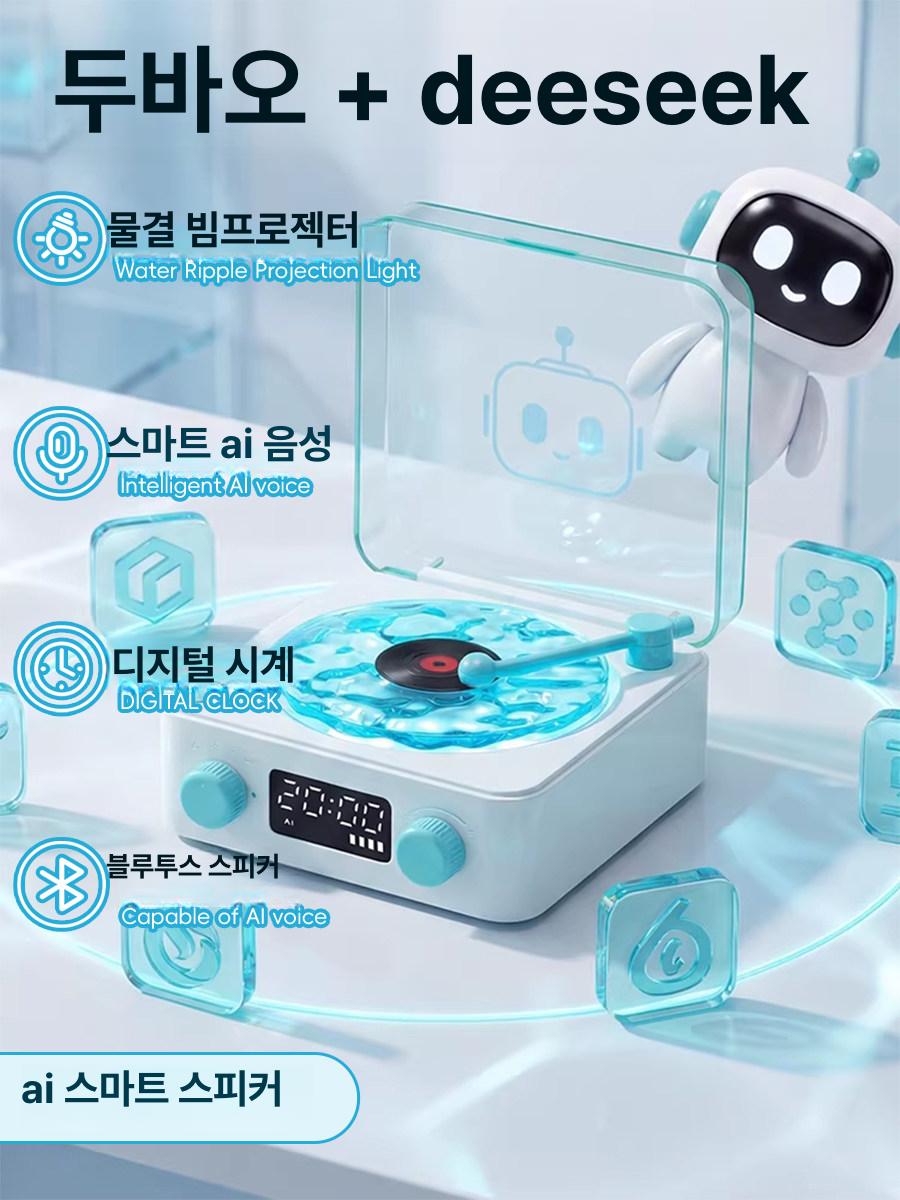 물결LP무드등 감성 바다 수면등 물멍 인테리어 수유등 씨솔트화이트 - 상세 이미지 2