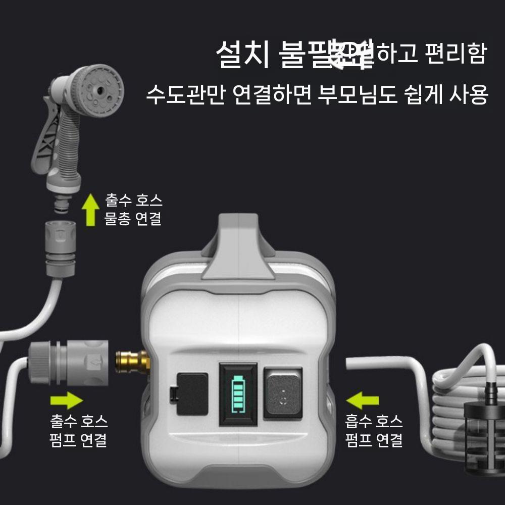 워터 무선 원예 물펌프 양수펌프 충전식 모터 텃밭용 모터펌프 워터펌프 수중모터 수중모터펌프 - 상세 이미지 5