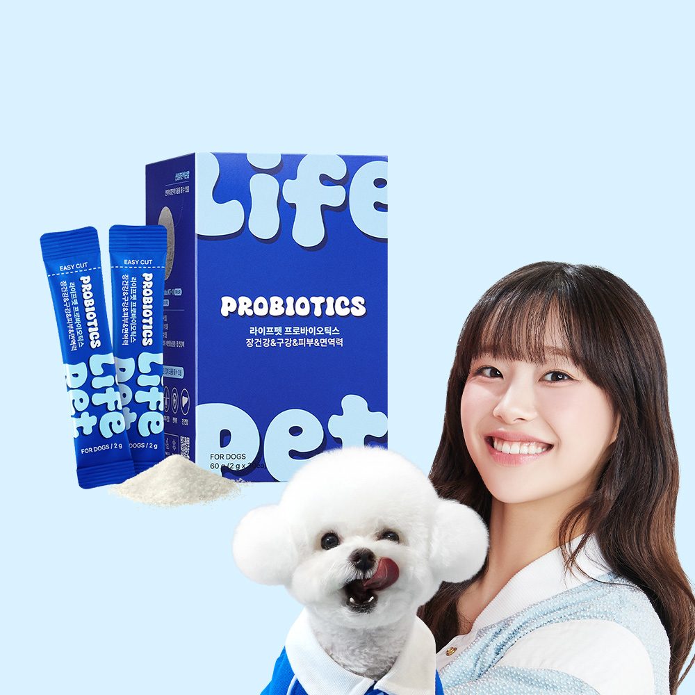 라이프펫 특허 강아지 유산균 프로바이오틱스 변비 설사 구토 장건강+피모+면역력, 30포, 1개