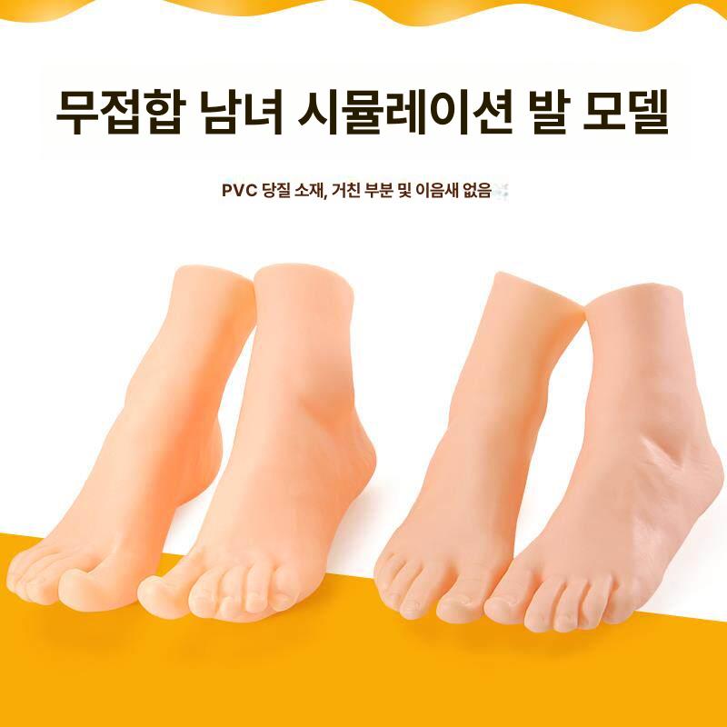 여성 마네킹 발모형 전시용 인조 가짜 소품 여자 촬영 여성용 왼발 - 상세 이미지 2