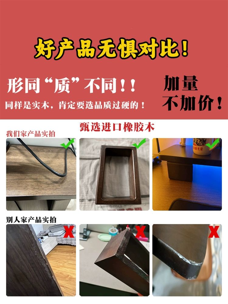 긴 모니터 듀얼 받침대 데스크테리어 모니터 정리 선반 원목 수입 실목 호두색 40x20x12cm - 상세 이미지 2