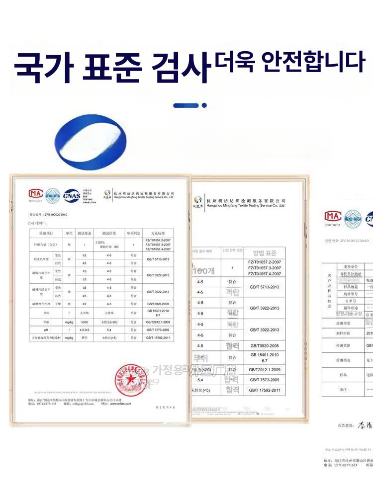 접이식 캐노피 그늘막 차양 차광막 없음 방수 카키 옥상 3x3 레드 1800D 이중층 고무 - 상세 이미지 5