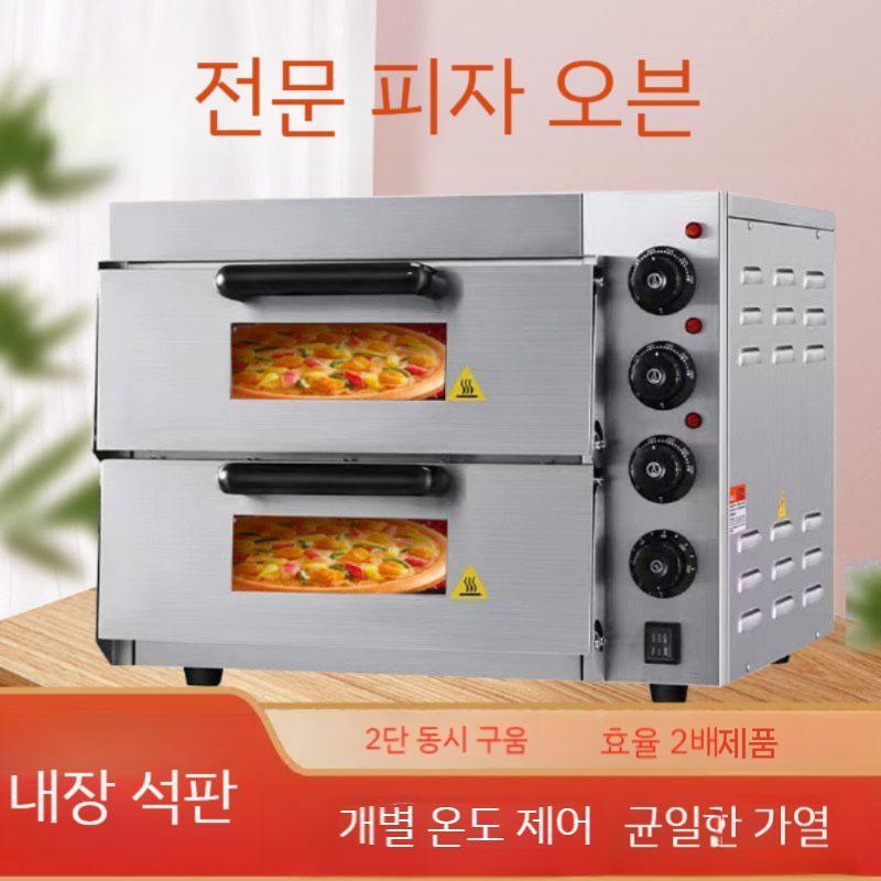가정용 인원 케이크 상업용 피자오븐 홈베이킹 소형오븐 빌트인 업소용 데크오븐 제과제빵 전기 - 상세 이미지 3